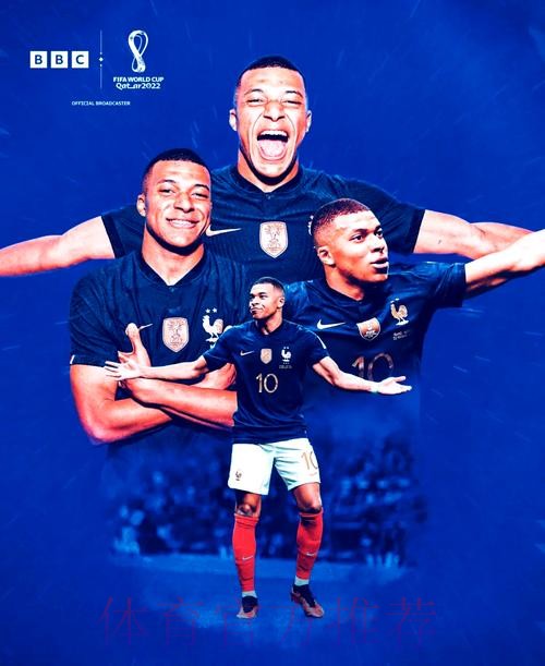 本届世界杯比利时姆巴佩晋级分析全解析 本届世界杯比利时姆巴佩晋级分析全解析