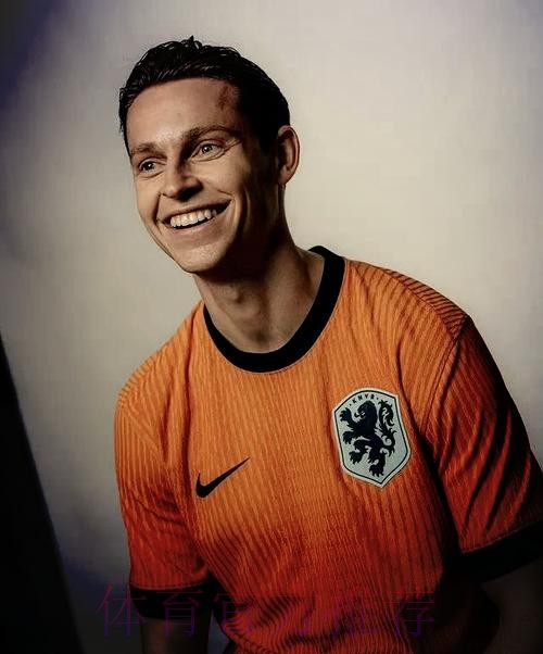 最新世界杯荷兰格列兹曼阵容解析完整指南 最新世界杯荷兰格列兹曼阵容解析完整指南