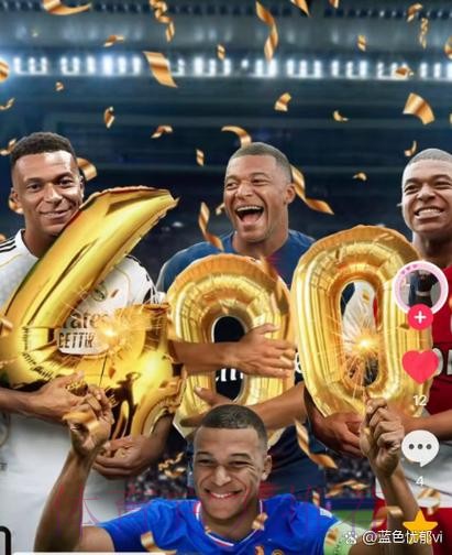 世界杯法国姆巴佩小组赛形势权威解读